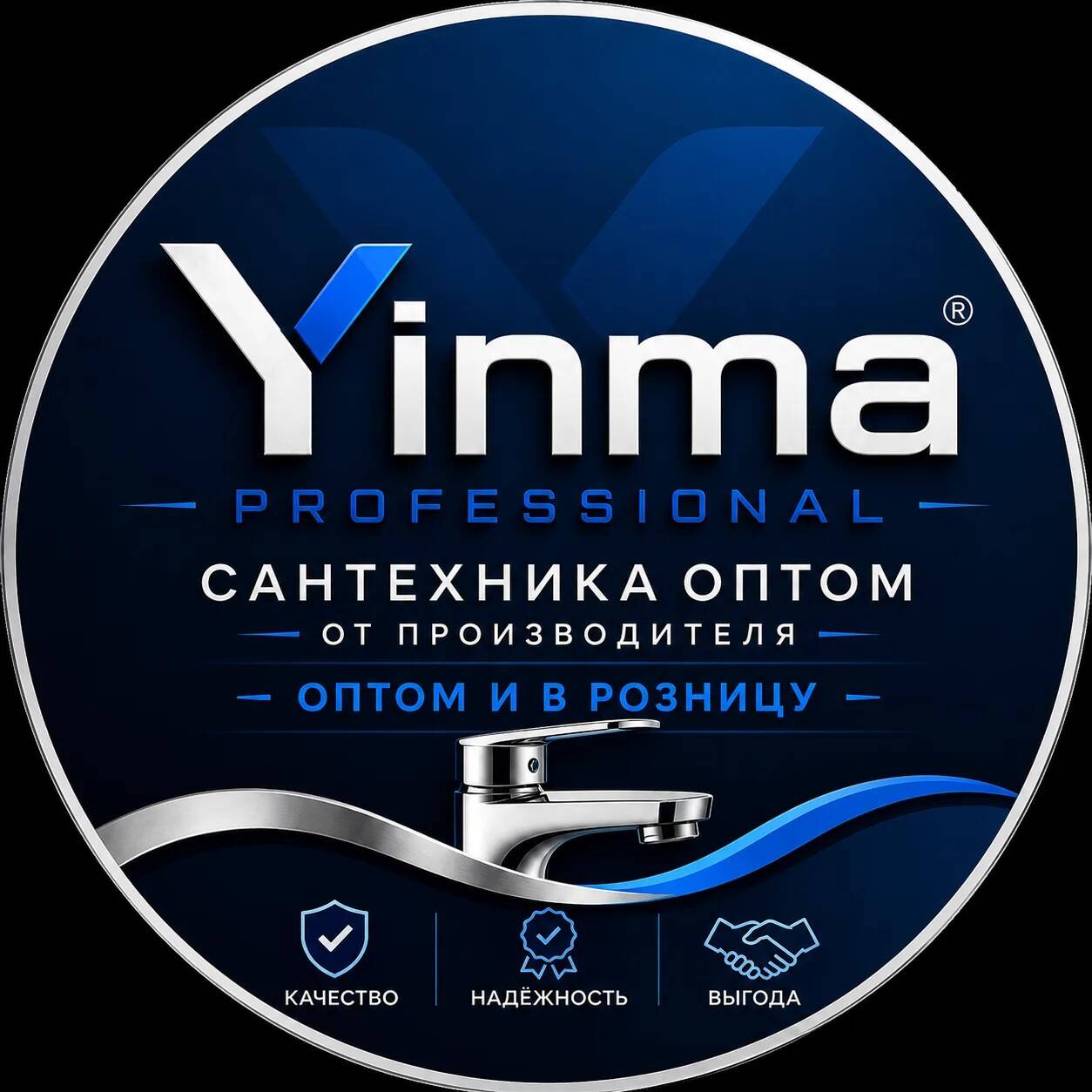 Изображение владельца объявления