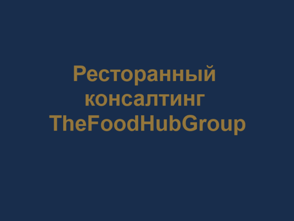 Изображение владельца объявления