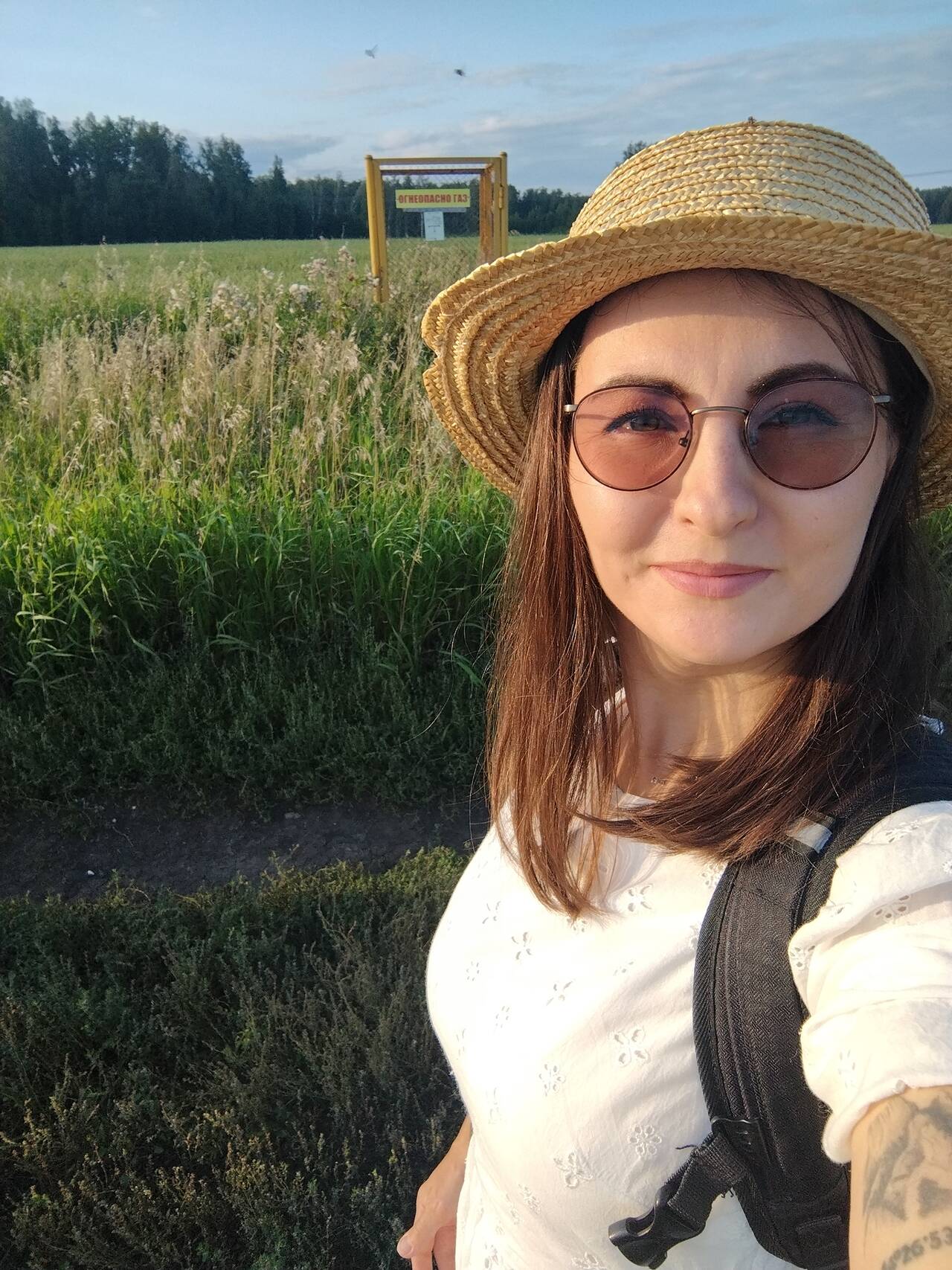 Изображение владельца объявления