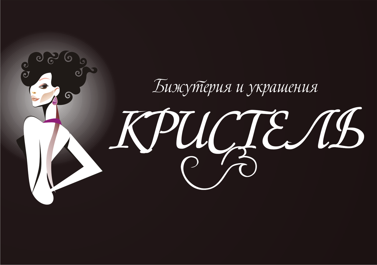 Изображение владельца объявления
