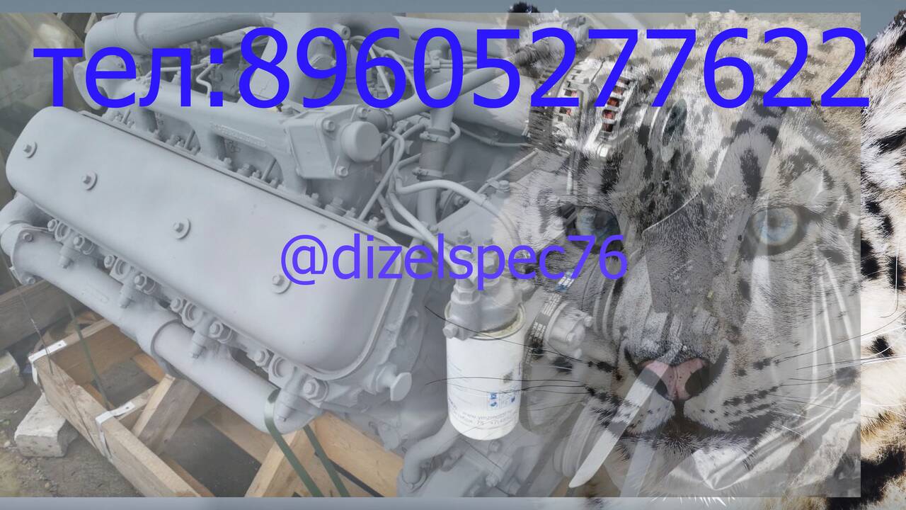 Изображение владельца объявления