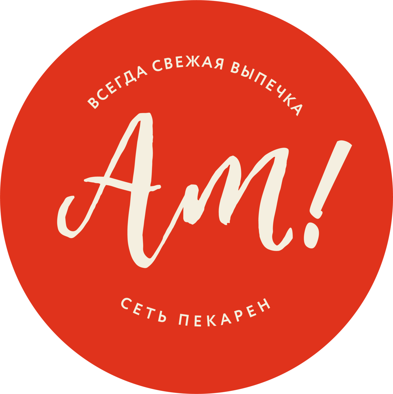 Изображение владельца объявления