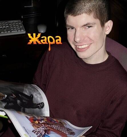 Изображение владельца объявления