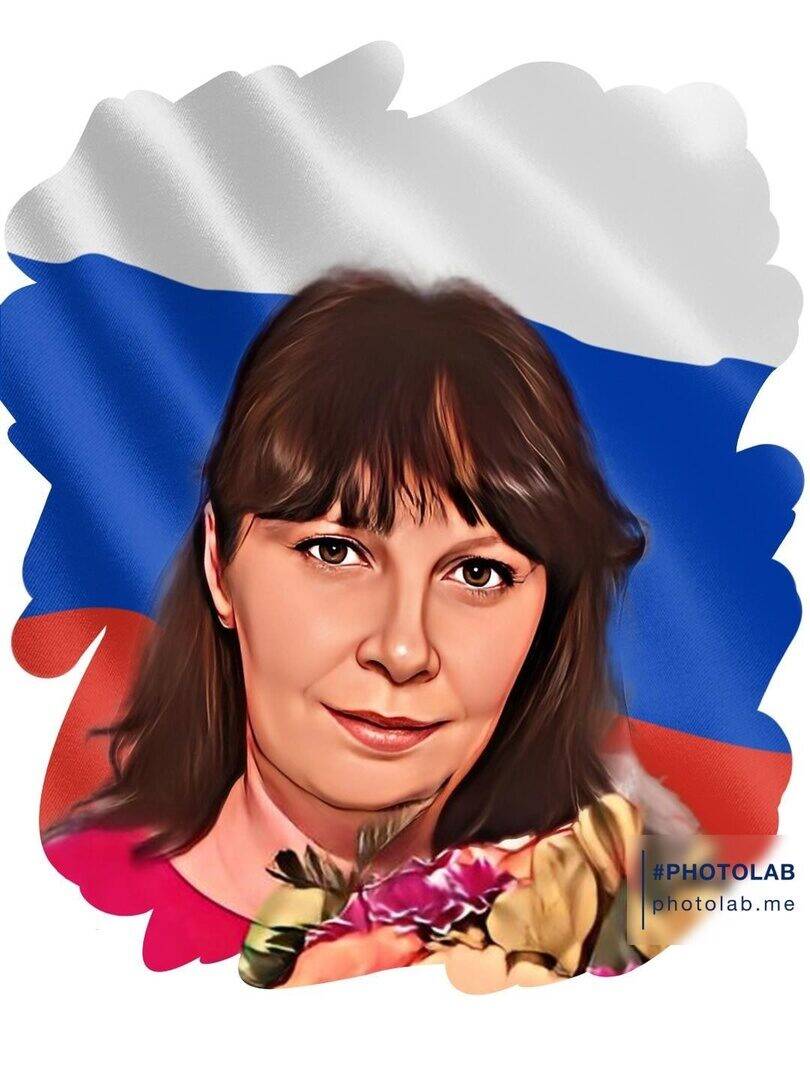 Изображение владельца объявления