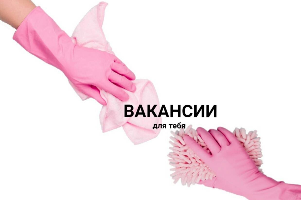 Изображение владельца объявления