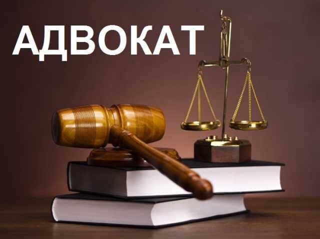 Изображение владельца объявления