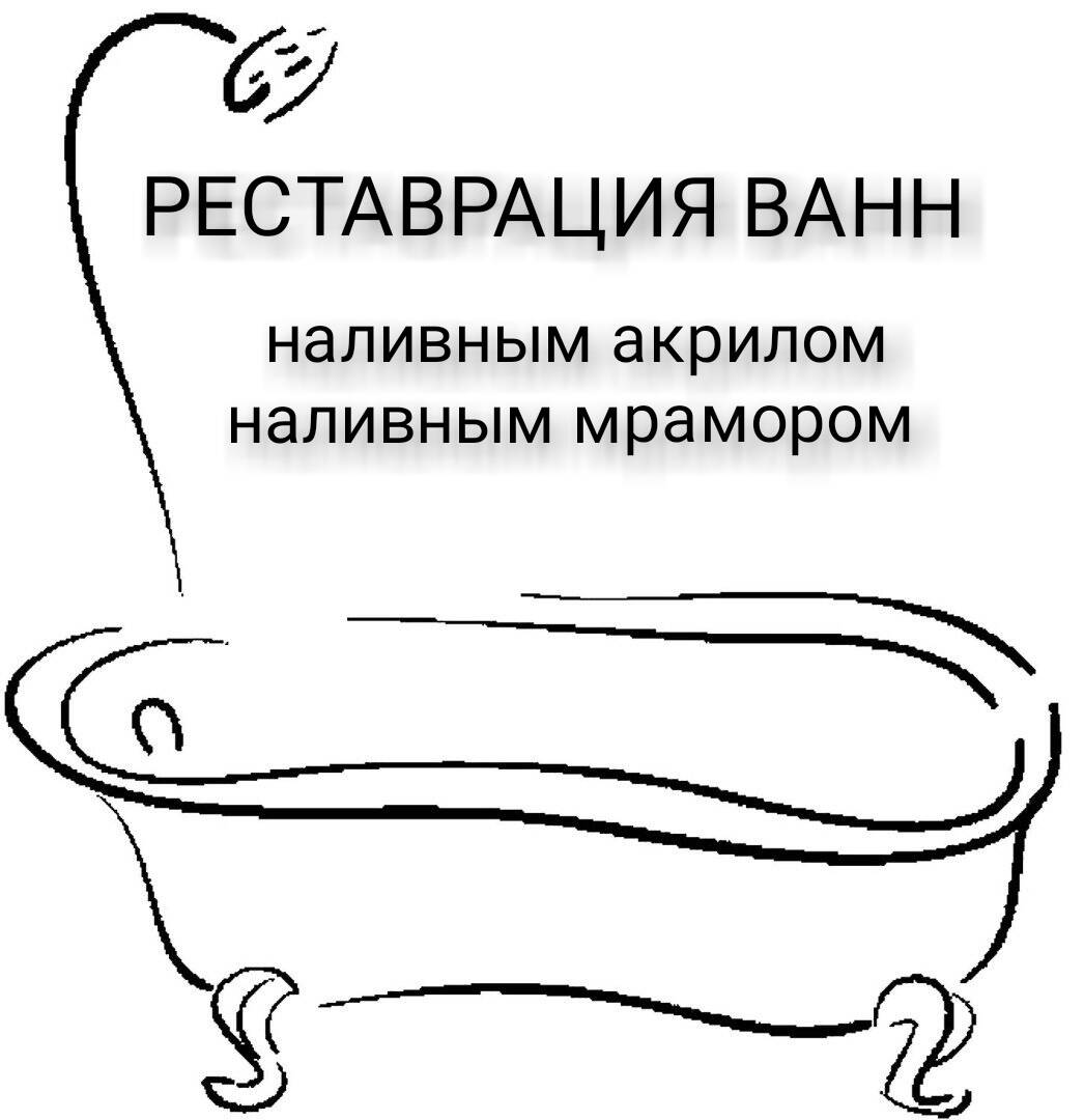 Изображение владельца объявления