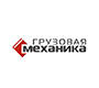 Изображение владельца объявления