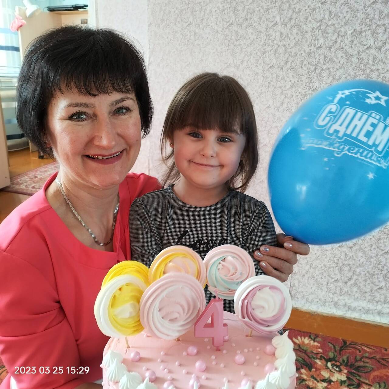 Изображение владельца объявления