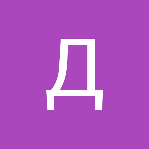 Изображение владельца объявления