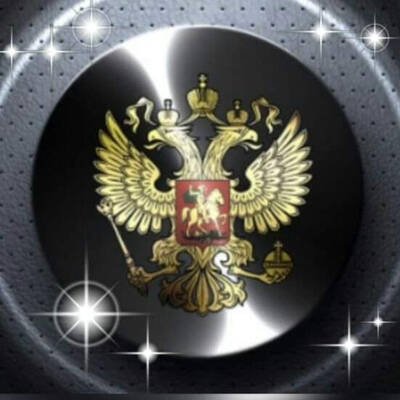 Изображение владельца объявления