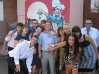 Изображение владельца объявления