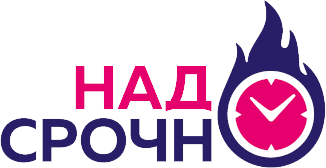 Изображение владельца объявления