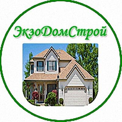 Изображение владельца объявления