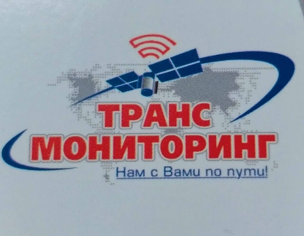 Изображение владельца объявления