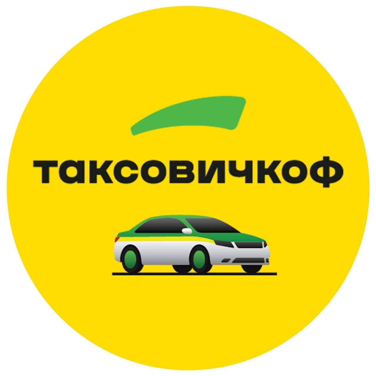 Изображение владельца объявления