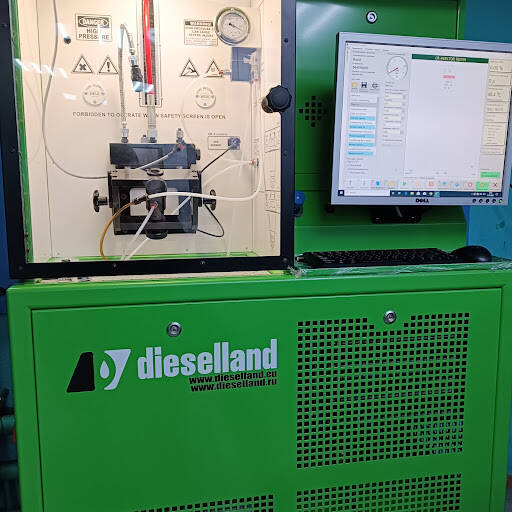 Изображение владельца объявления