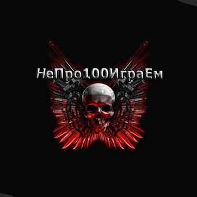 Изображение владельца объявления