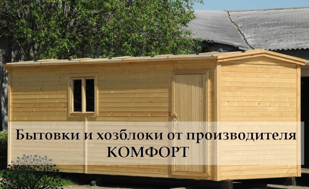Изображение владельца объявления