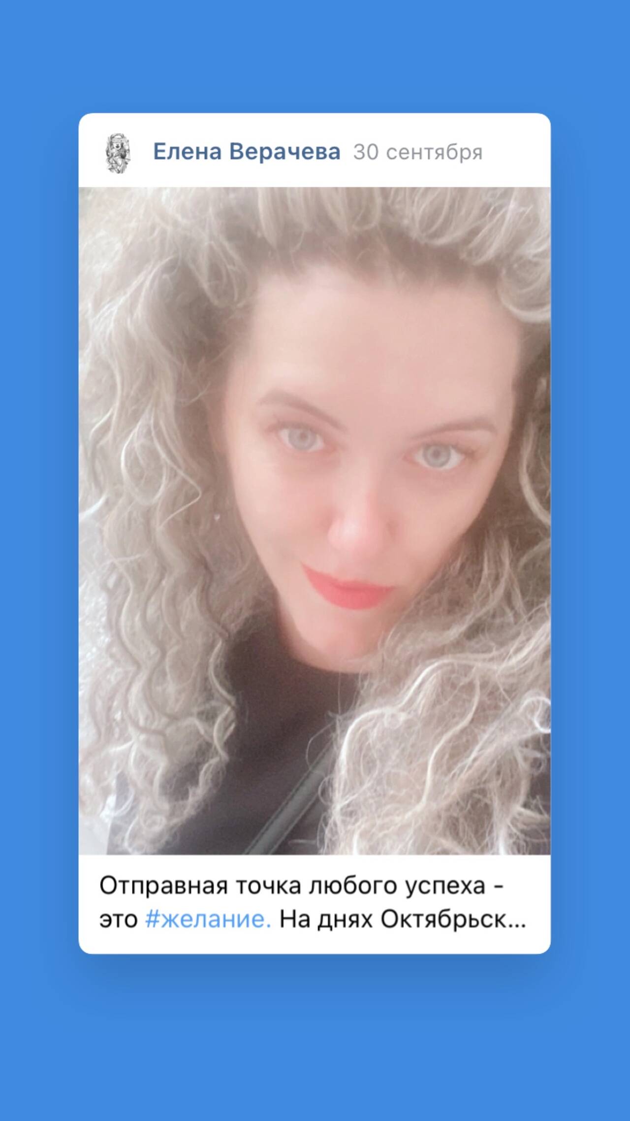 Изображение владельца объявления