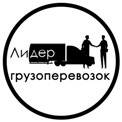 Изображение владельца объявления