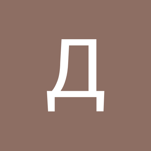 Изображение владельца объявления