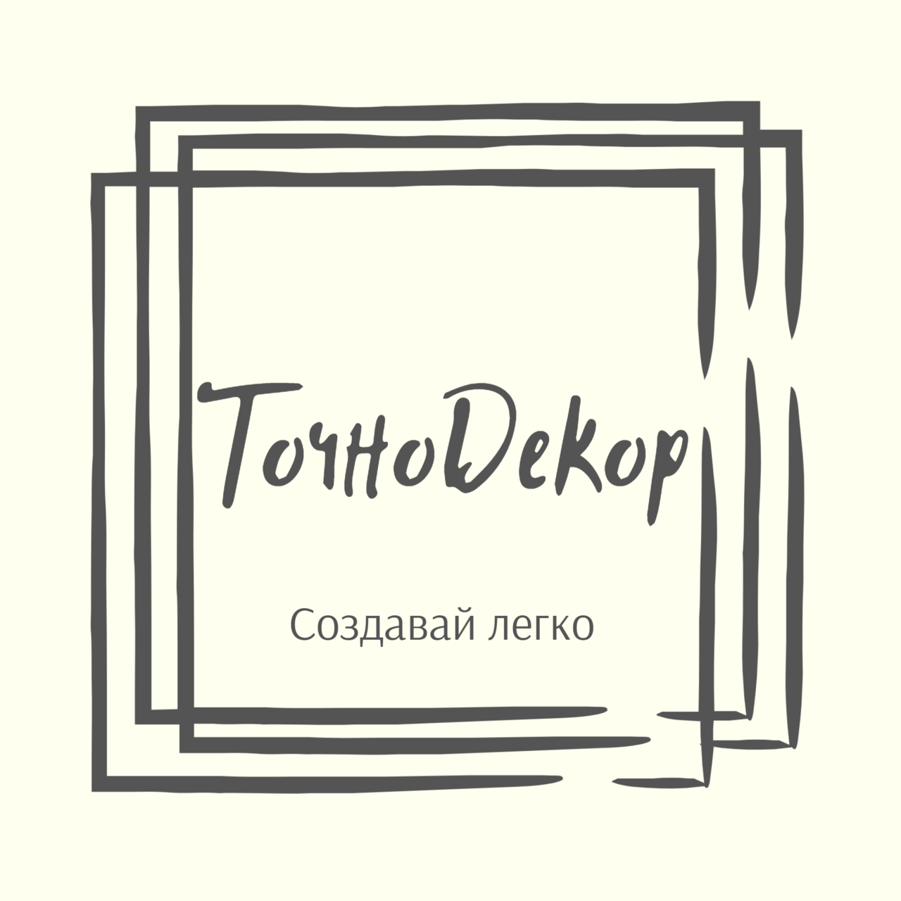 Изображение владельца объявления