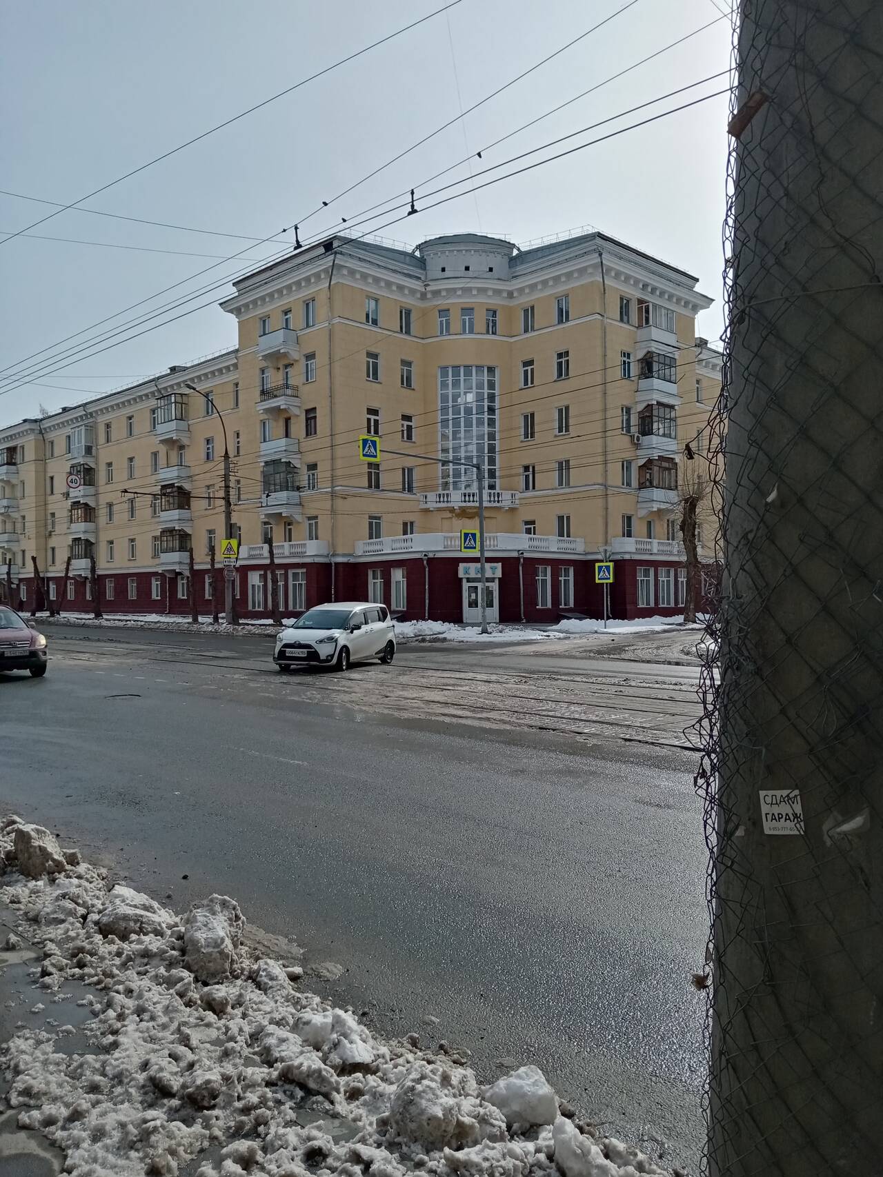 Изображение владельца объявления