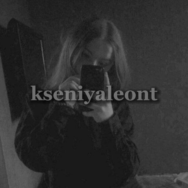 Изображение владельца объявления