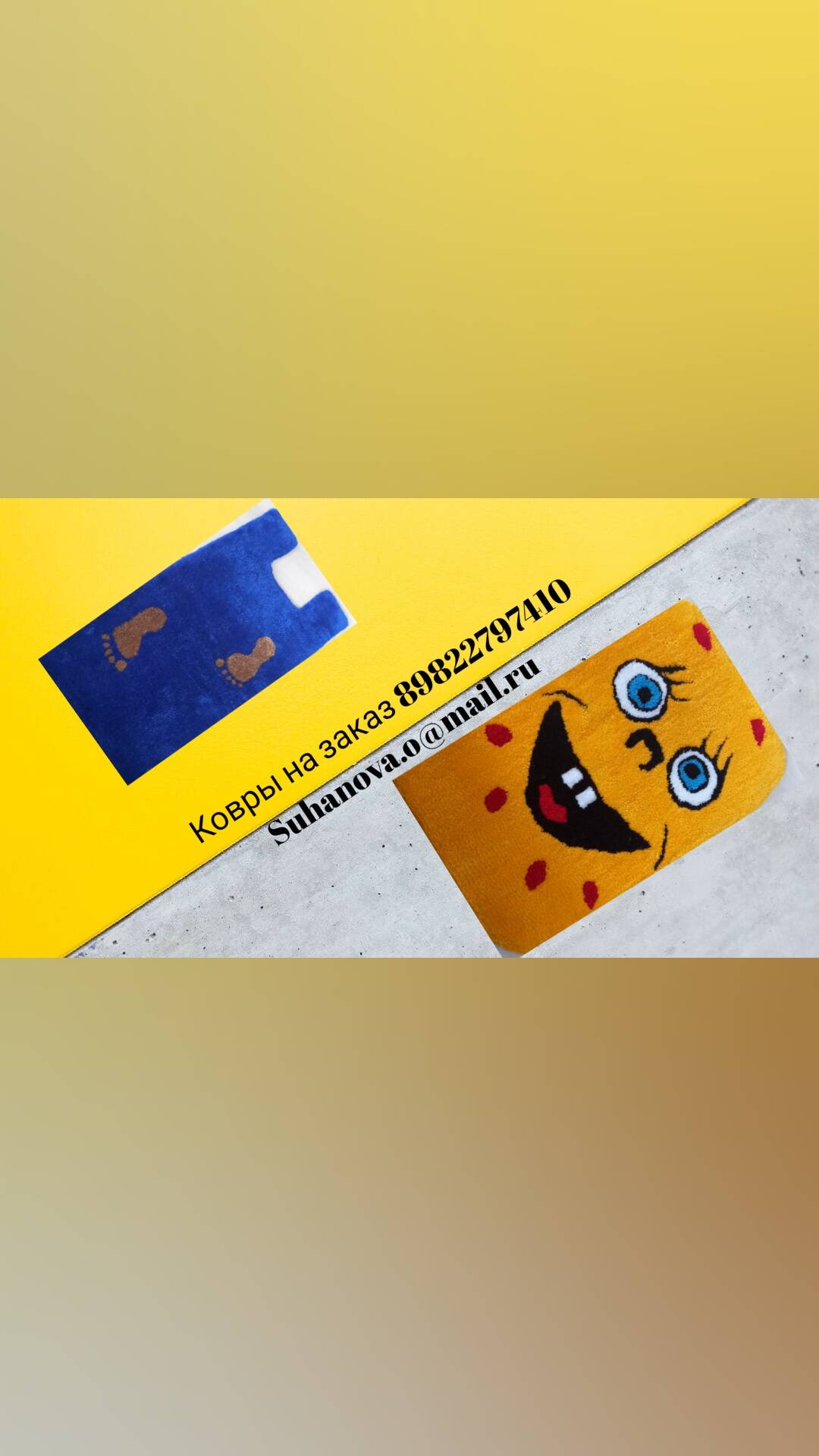 Изображение владельца объявления