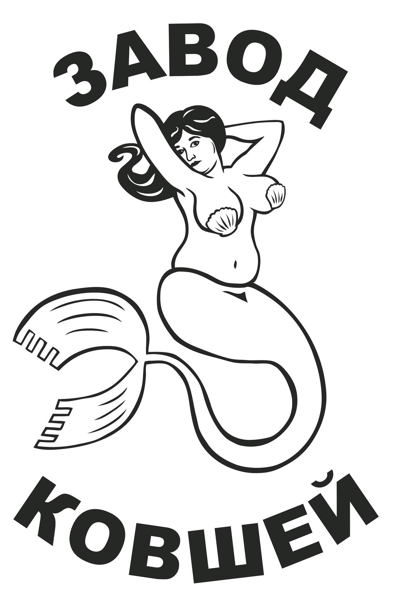 Изображение владельца объявления