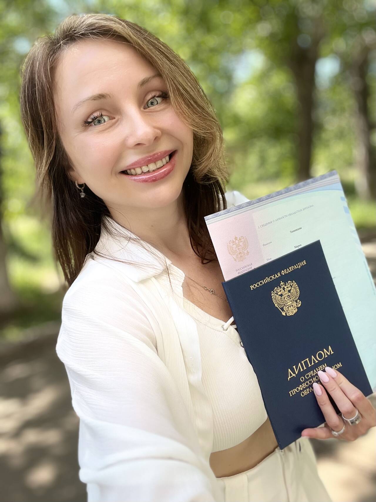 Изображение владельца объявления