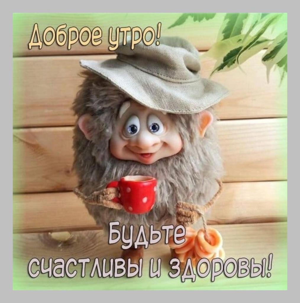 Изображение владельца объявления