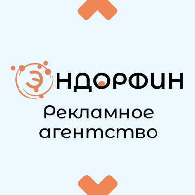 Изображение владельца объявления