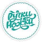 Изображение владельца объявления