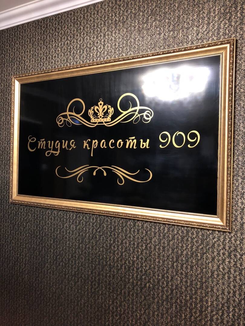 Изображение владельца объявления