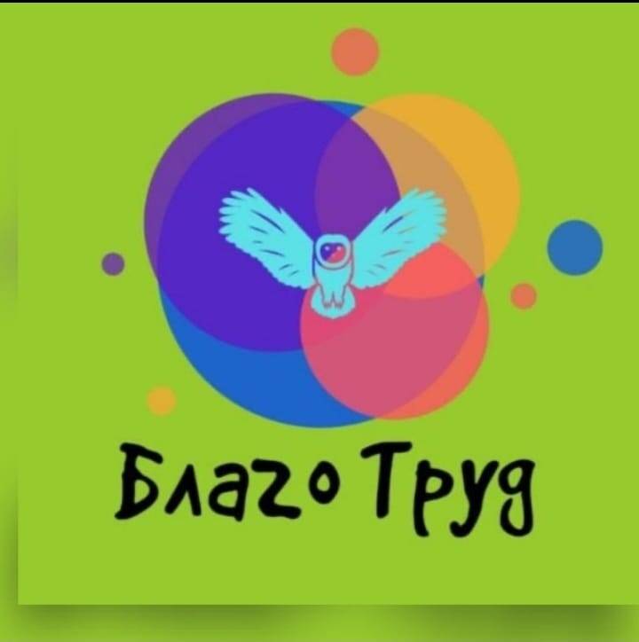 Изображение владельца объявления