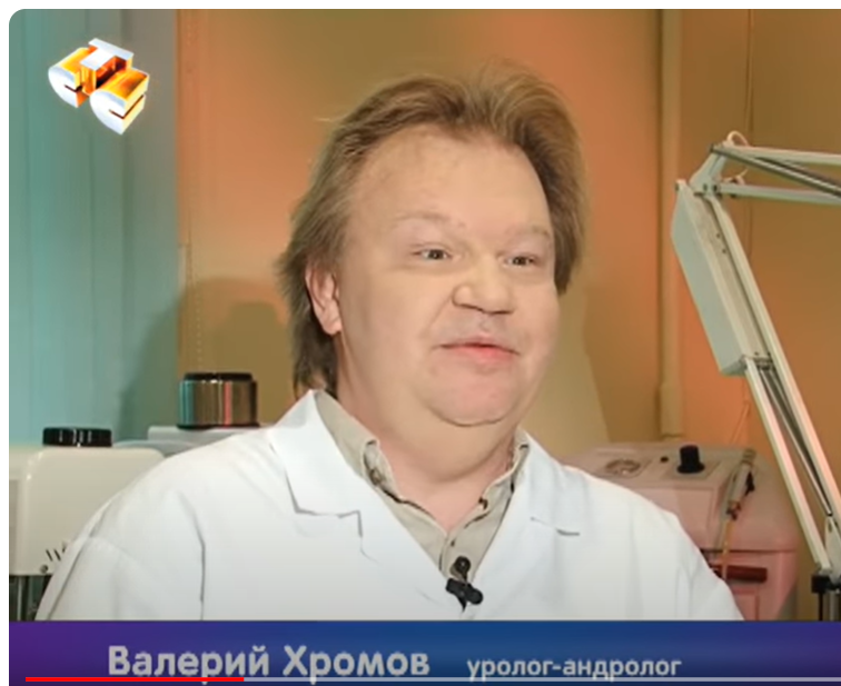 Изображение владельца объявления