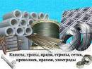 Изображение владельца объявления