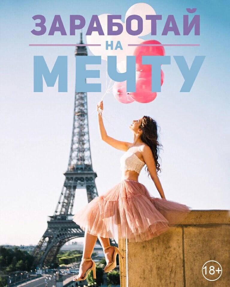 Изображение владельца объявления