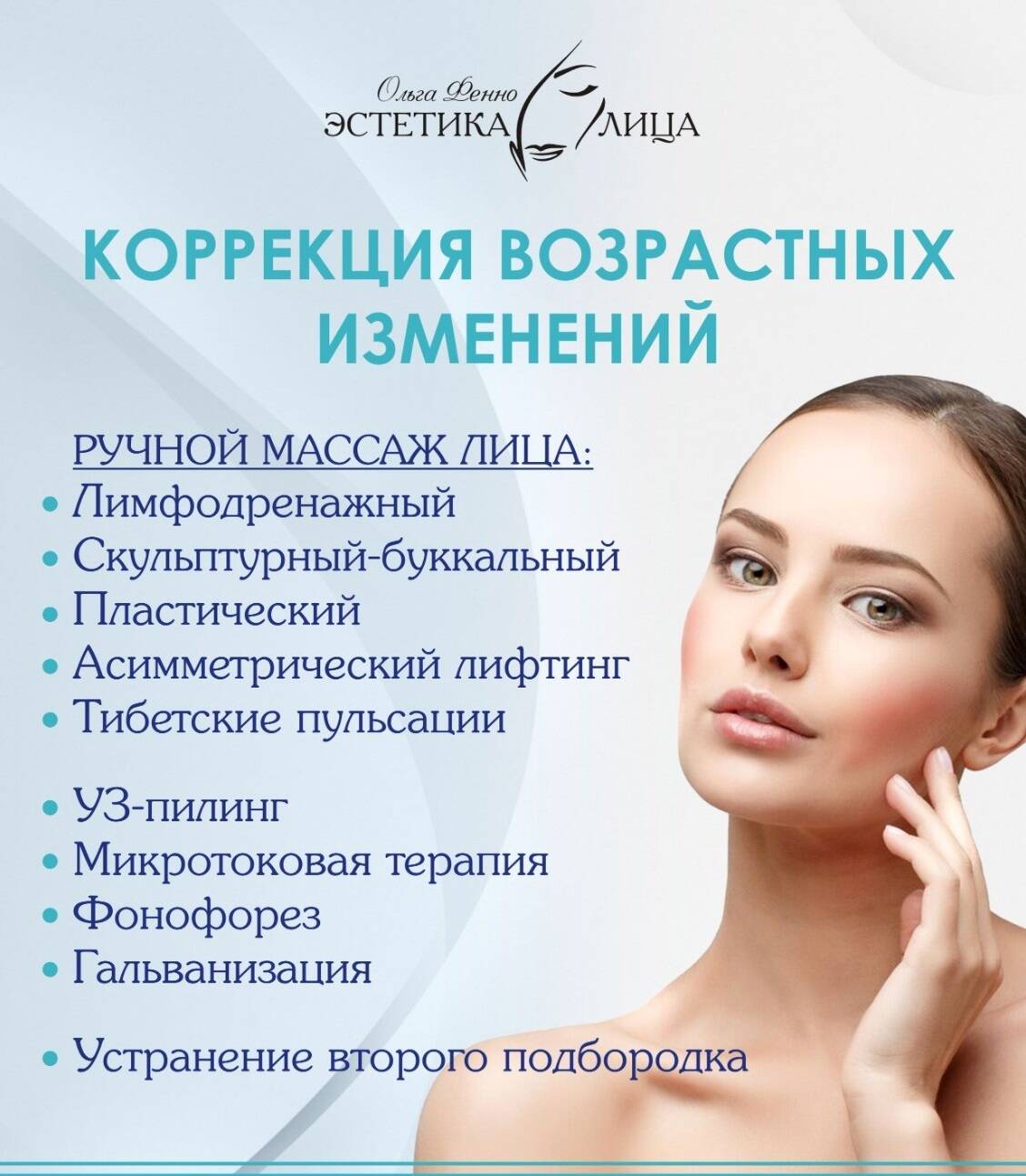 Изображение владельца объявления