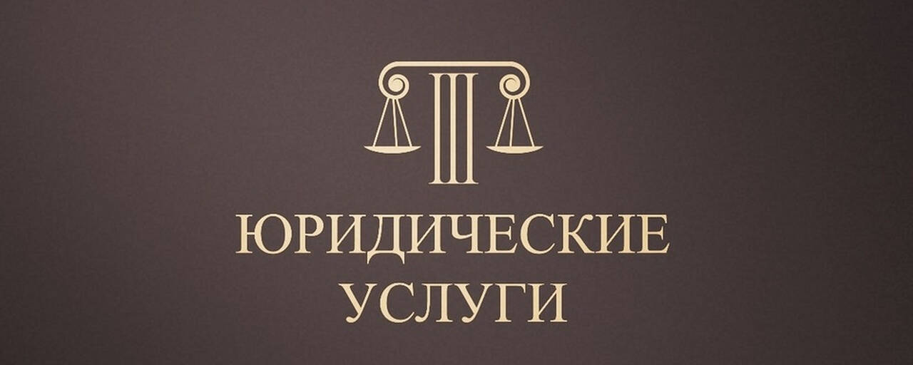 Изображение владельца объявления