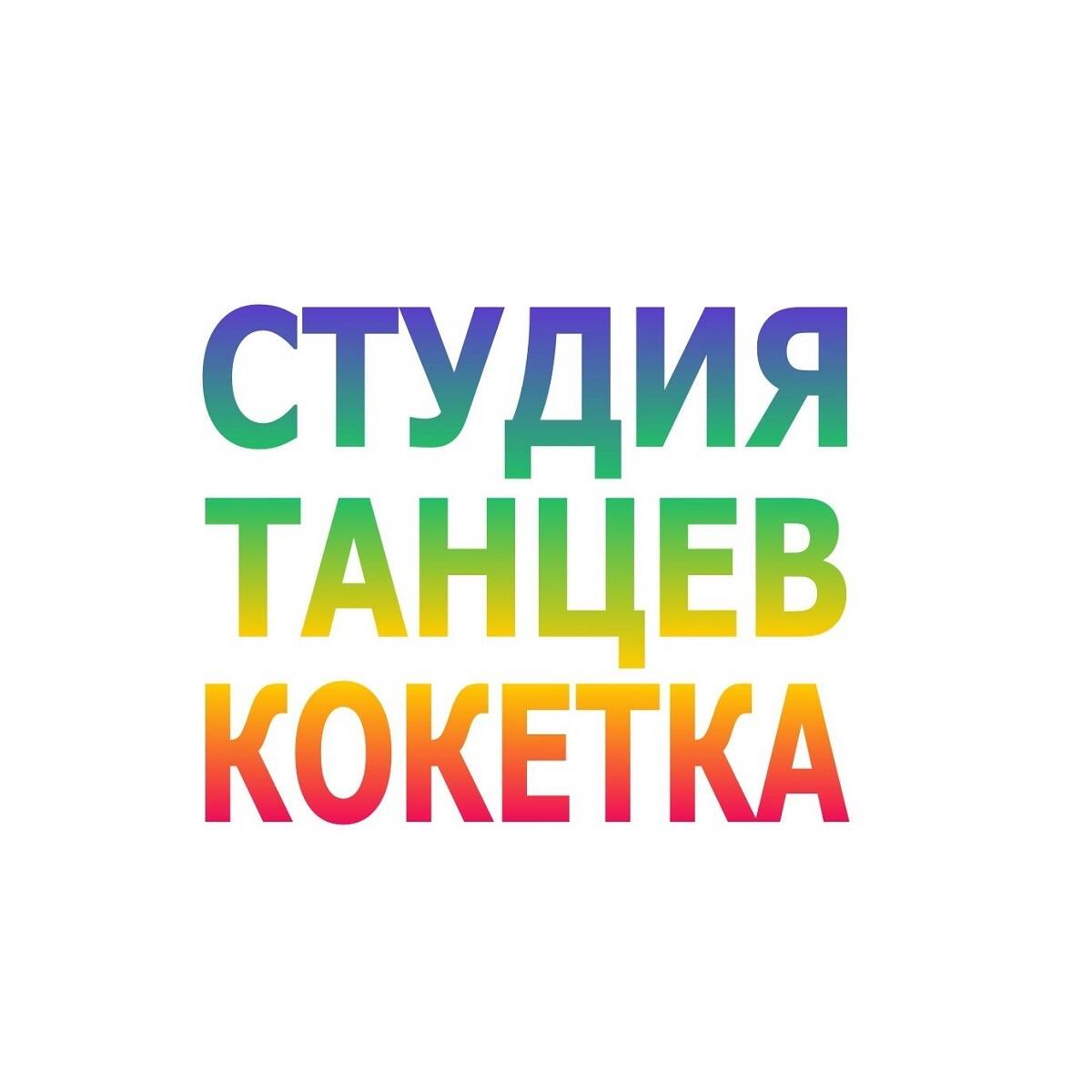 Изображение владельца объявления