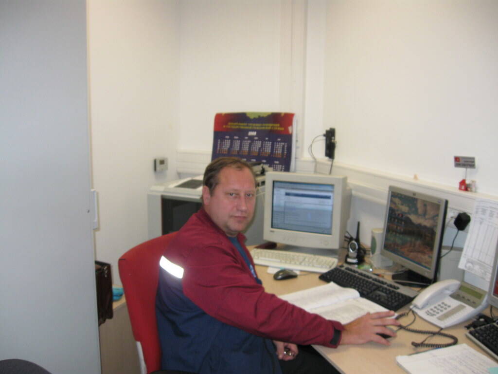 Изображение владельца объявления