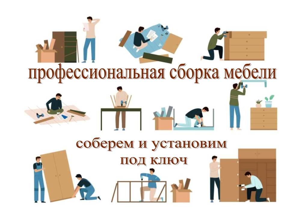 Изображение владельца объявления
