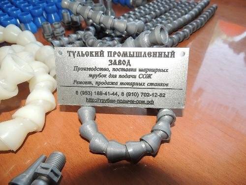 Изображение владельца объявления