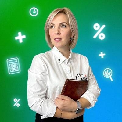 Изображение владельца объявления