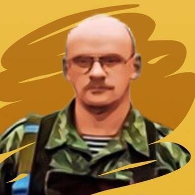 Изображение владельца объявления