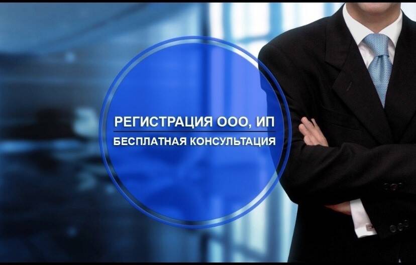 Изображение владельца объявления