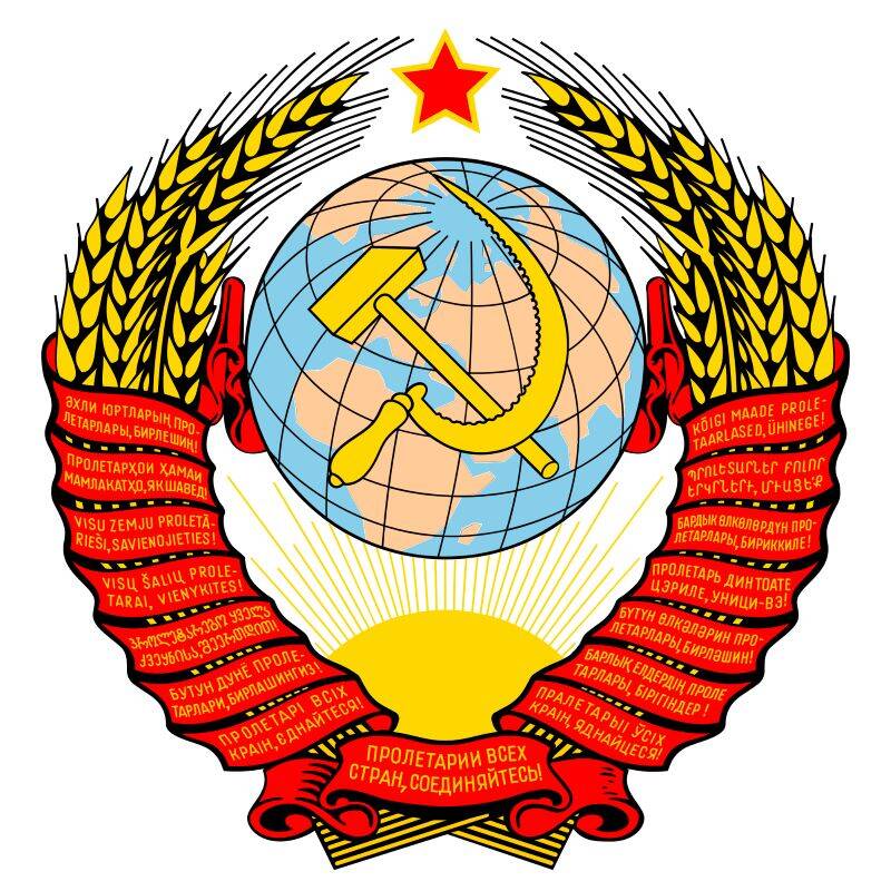 Изображение владельца объявления